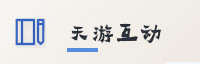 合作伙伴